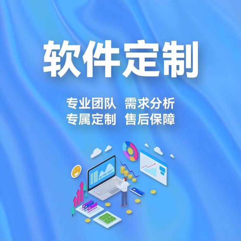 H5开发